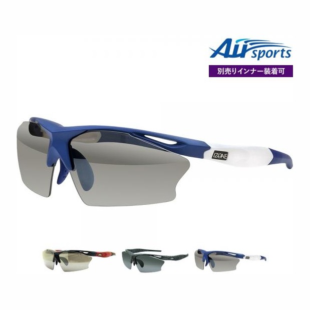 アイゾーン Air sports A550
