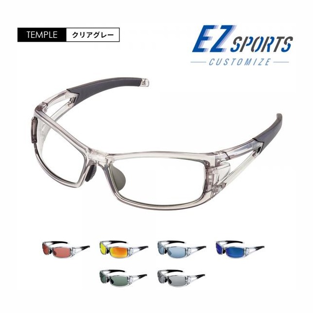 アイゾーン EZ SPORTS P555
