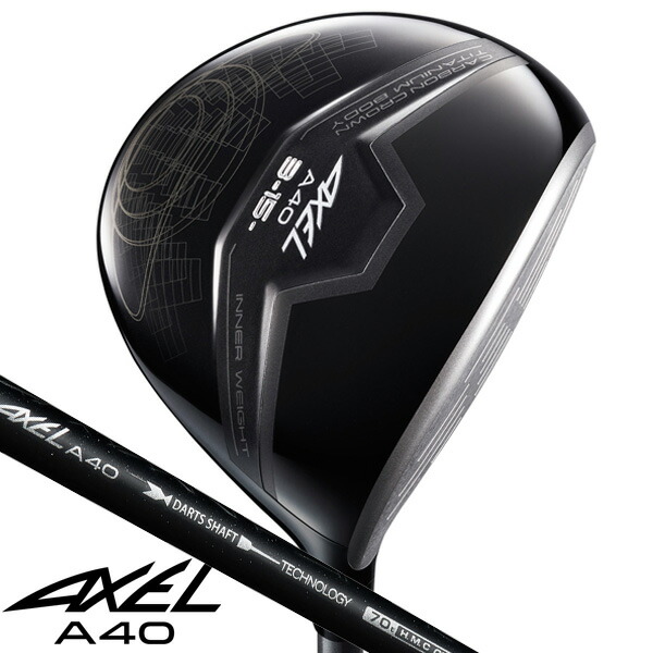 AXEL A40 フェアウェイウッド