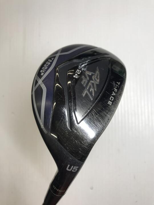 AXEL VF ユーティリティ