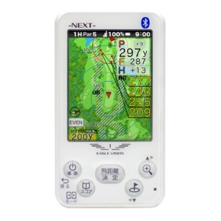 イーグルビジョン NEXT EV-732