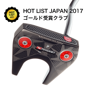 オー・ワークス #7