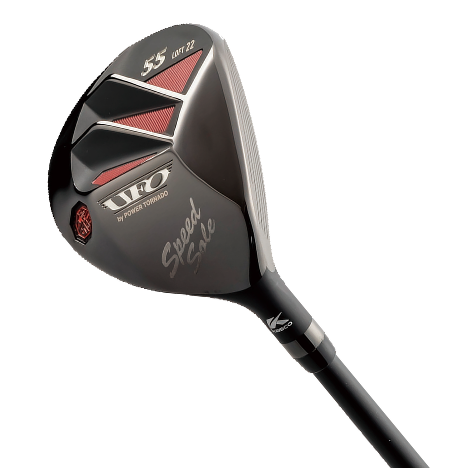 UFO Speed by パワートルネード ユーティリティー