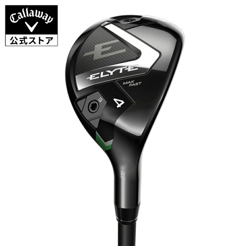 ELYTE MAX FAST ユーティリティー