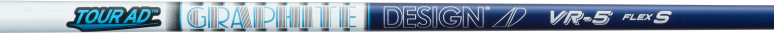 TOUR AD VR 7