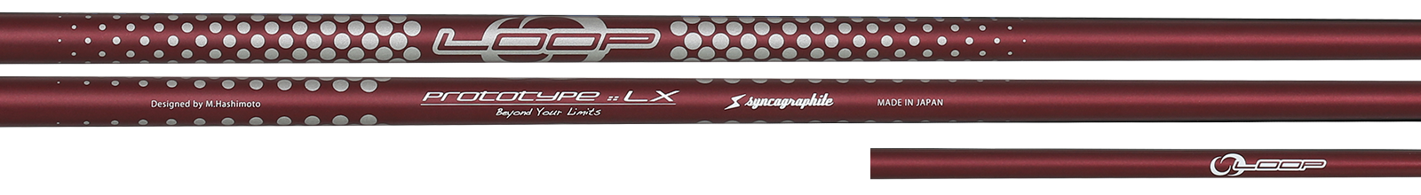 LOOP PROTOTYPE LX