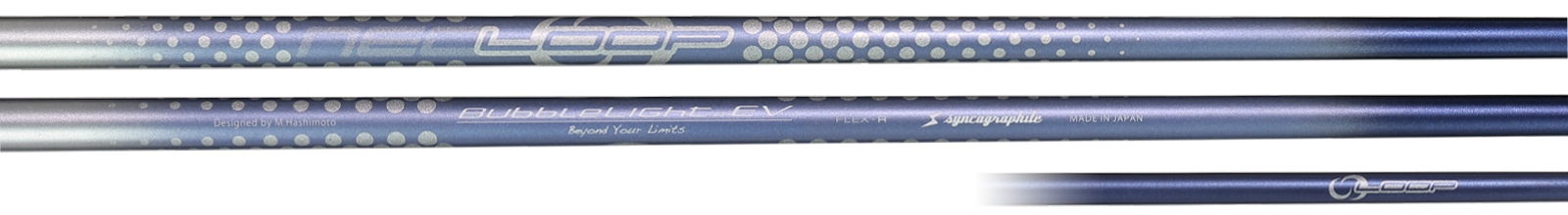 NEO LOOP BubbleLight EV