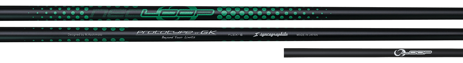 NEO LOOP PROTOTYPE GK