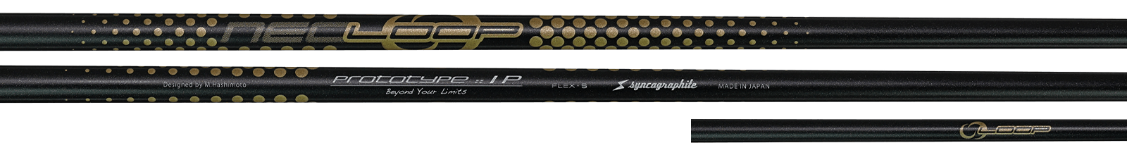 NEO LOOP PROTOTYPE IP