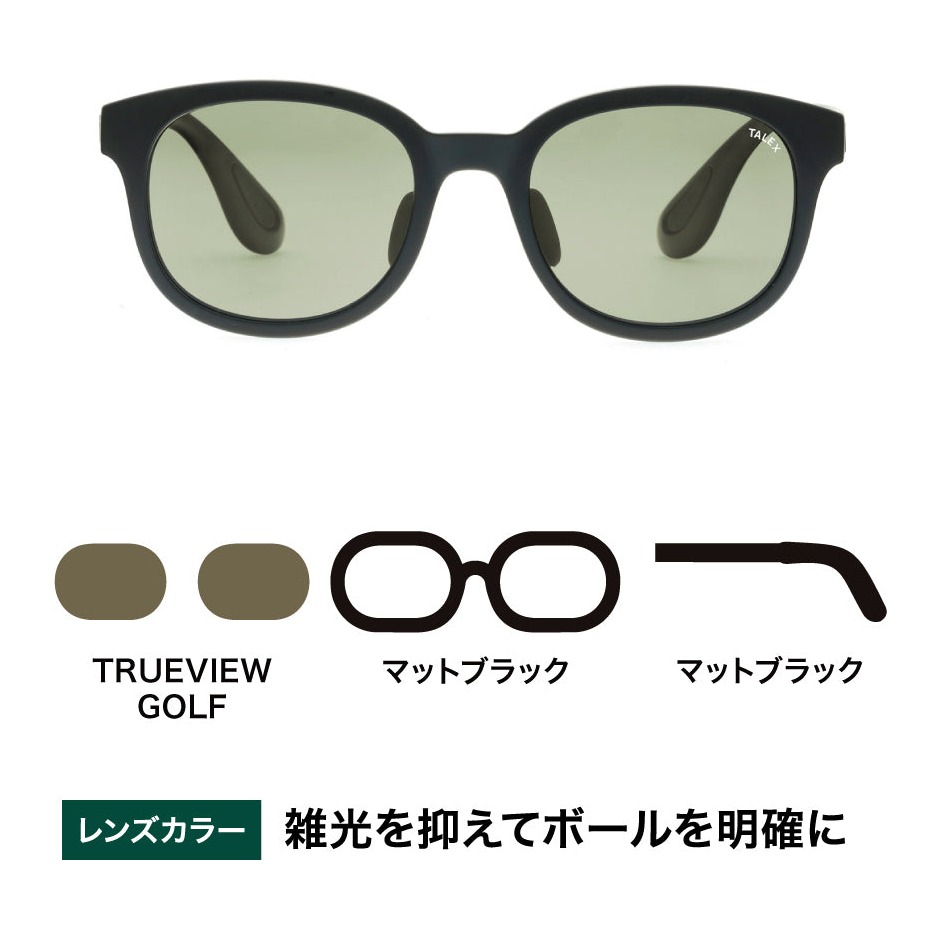 タレックス OZNIS FLAT03