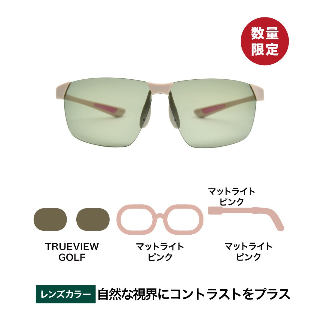 タレックス OZNIS FLAT9.1