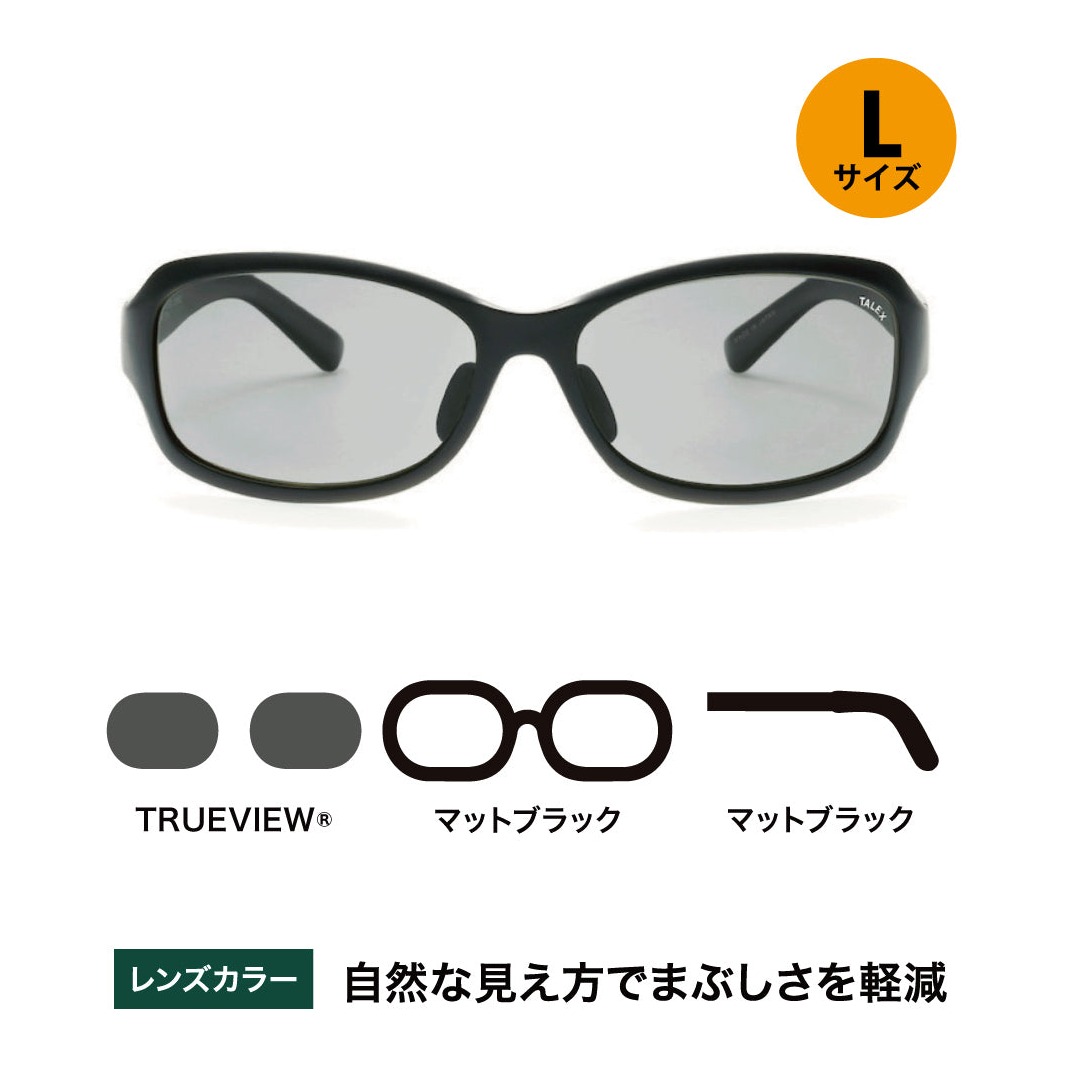 タレックス OZNIS FLAT15