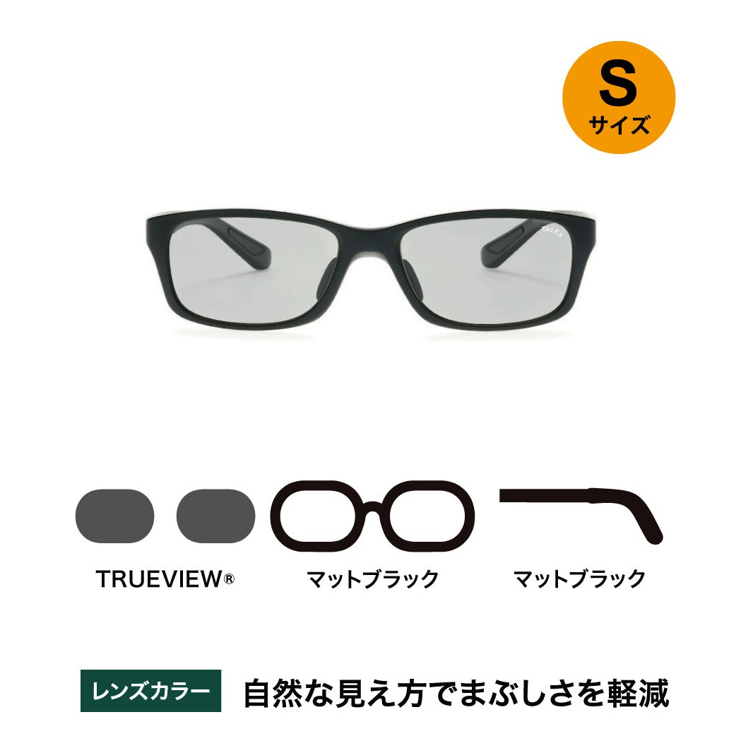 タレックス OZNIS FLAT16