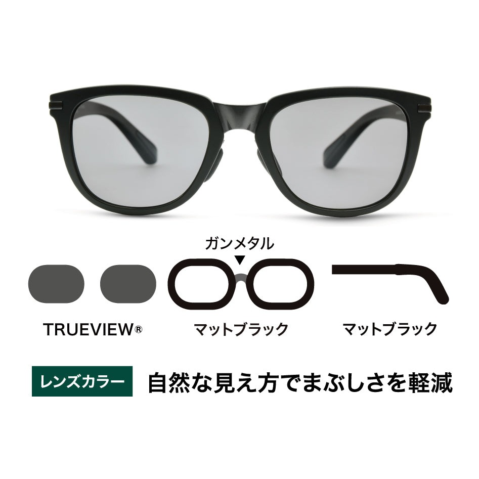 タレックス OZNIS COMBO01
