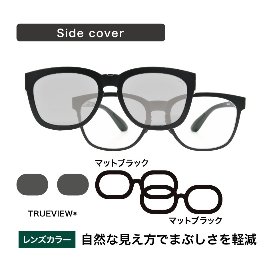 タレックス OZNIS MAG01
