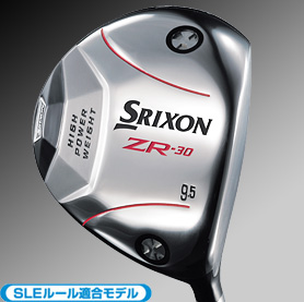 スリクソン ZR-30 ドライバー