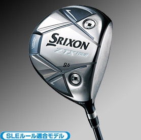 スリクソン Z-TX ツアー P-420 ドライバー