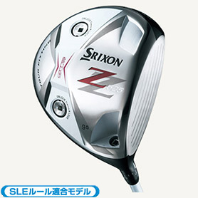 スリクソン Z525 ドライバー
