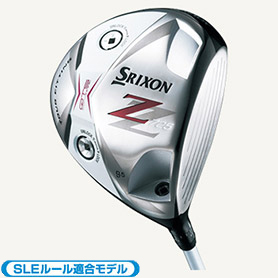 スリクソン Z725 ドライバー