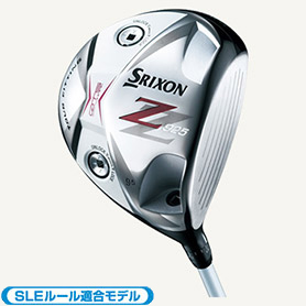 スリクソン Z925 ドライバー