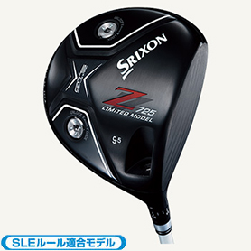 スリクソン Z725 リミテッドモデル ドライバー