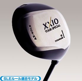 ゼクシオ ドライバー (初代)