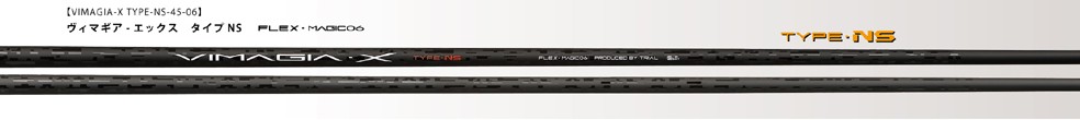 VIMAGIA X TYPE NS