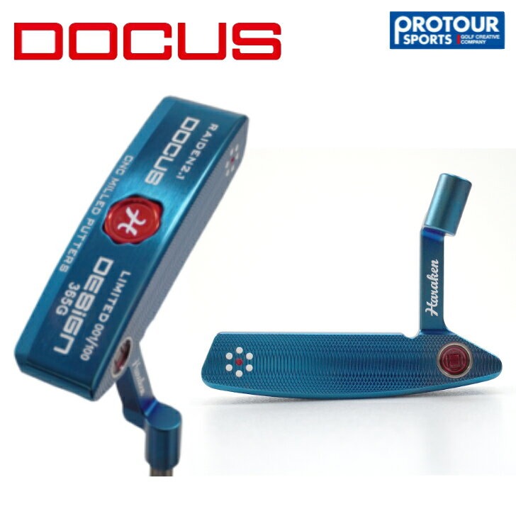 JET Black RAIDEN 2.5 パター アルミプレート装着モデル