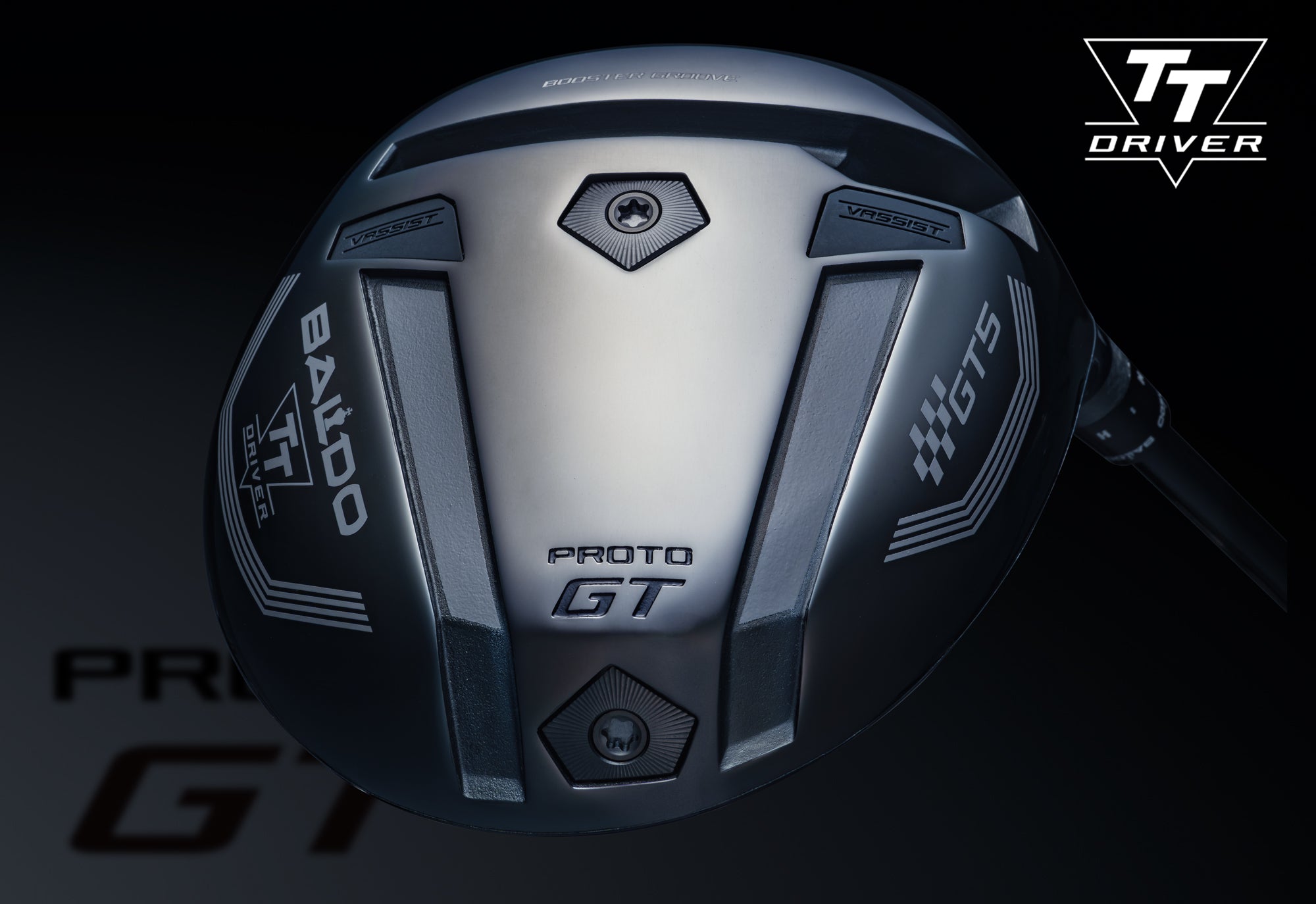 BALDO TT DRIVER GT5 DEEP PROTO