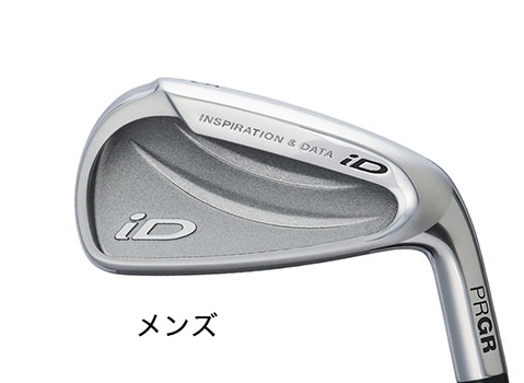 iD アイアン