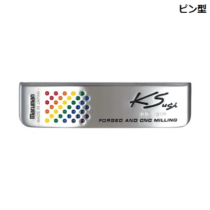 KS パター レインボー