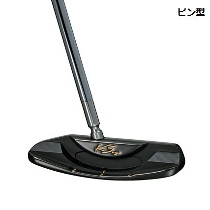 KS パター ブラックプレミアム