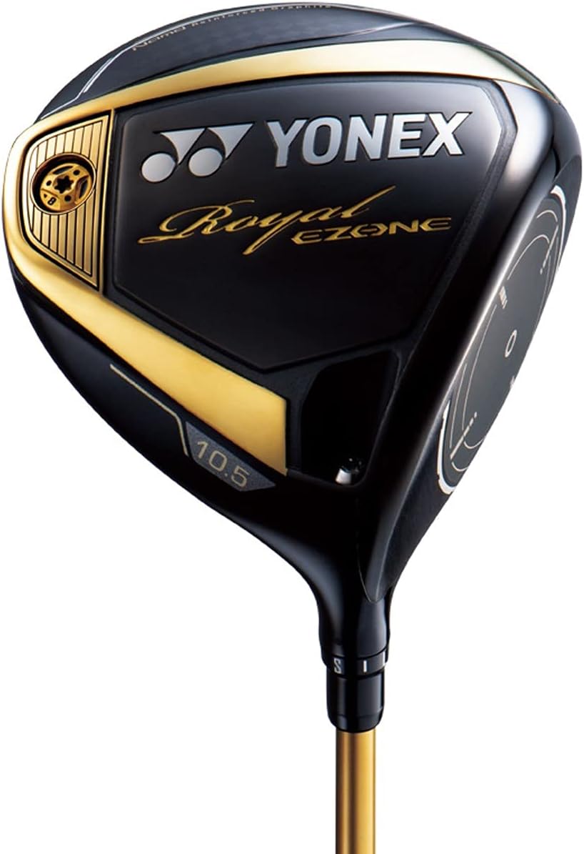 ロイヤル イーゾーン