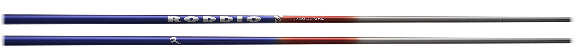 IR 50G Light ALL POSITIONS
