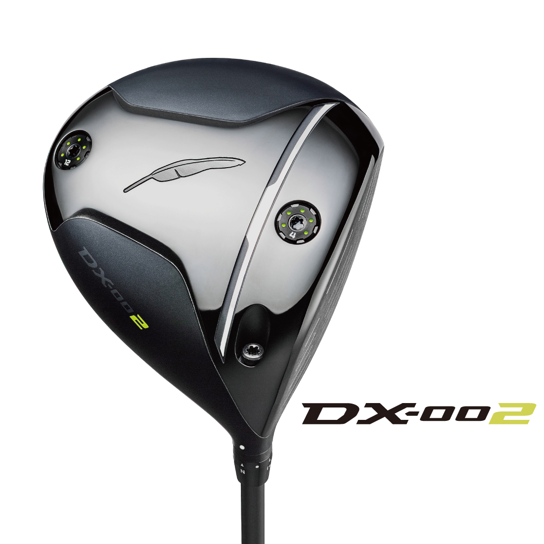 DX-002 ドライバー