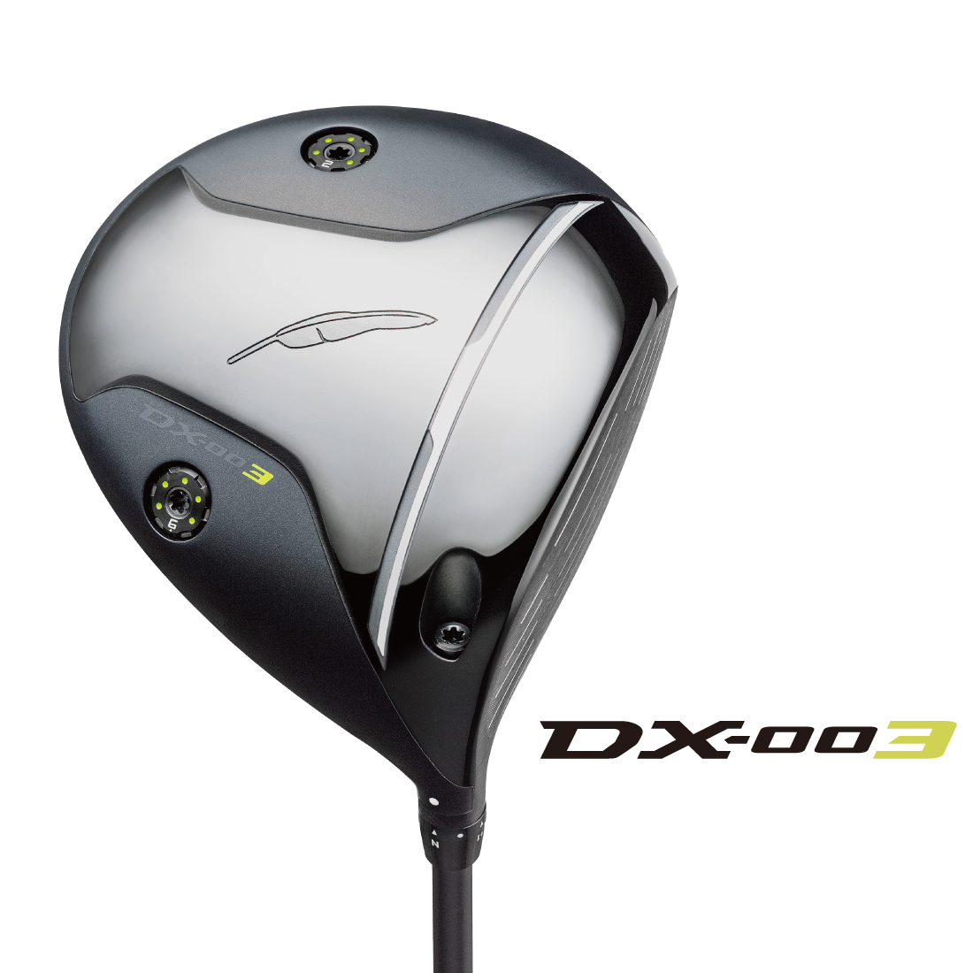 DX-003 ドライバー