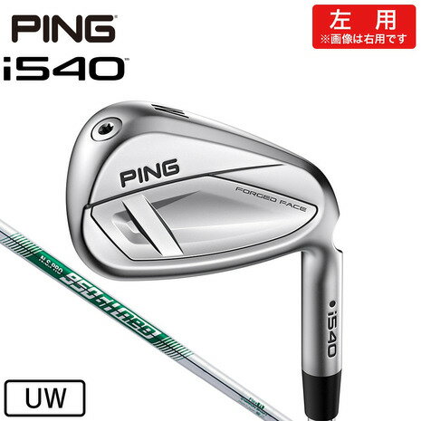 i540 アイアン UW