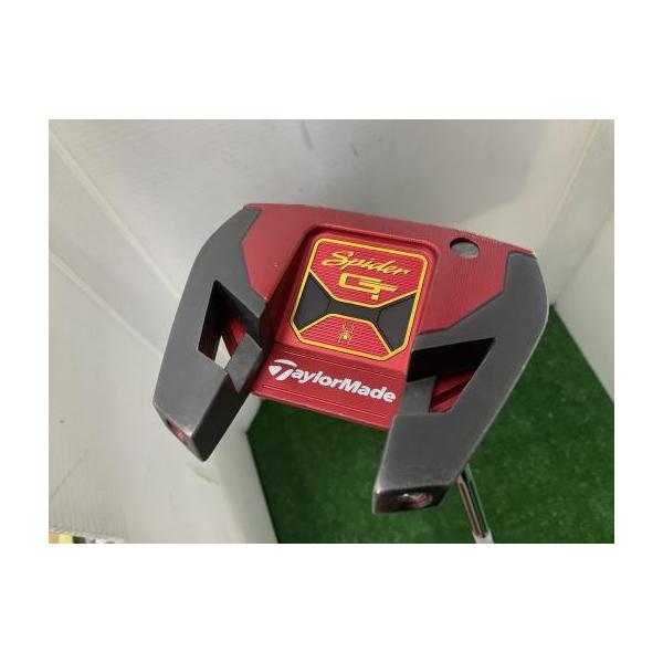 Spider GT RED SINGLE BEND