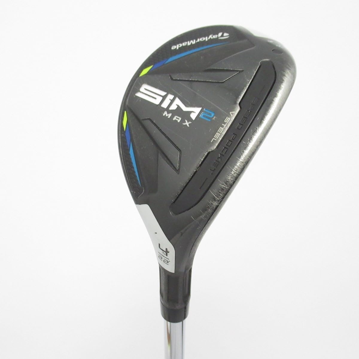 SIM2 MAX レスキュー ユーティリティー