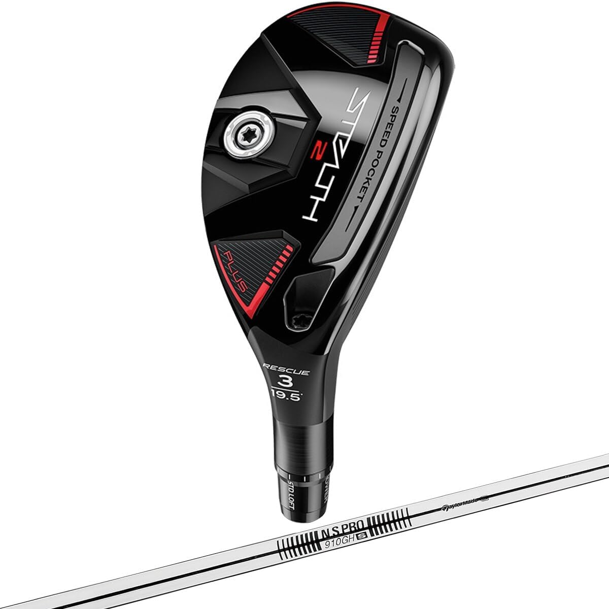 STEALTH レスキュー ユーティリティー