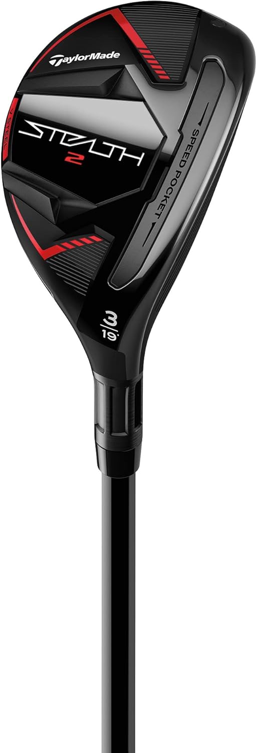 STEALTH2 レスキュー ユーティリティー