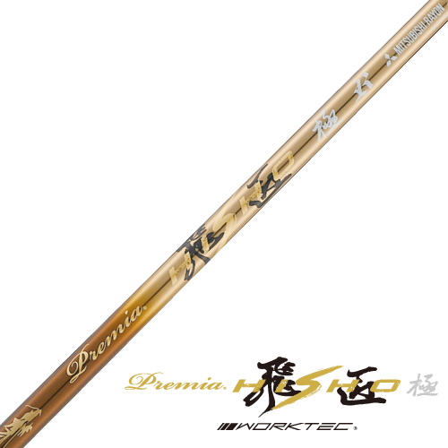 PREMIER HISHO POLE FOR WOOD