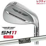 ボーケイ SM11