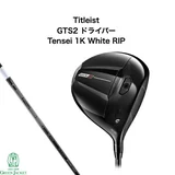 GTS