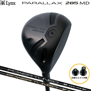 PARALLAX 285MD ドライバー (パララックス 285MD ドライバー)
