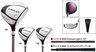 D-MAX AR フェアウェイウッド for Ladies