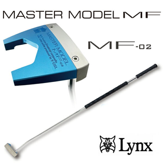 マスターモデル MF 長尺パター (マスターモデル MF 長尺パター)
