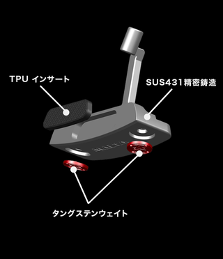 マジェスティ マルタ ブレード (マジェスティ マルタ ブレード)