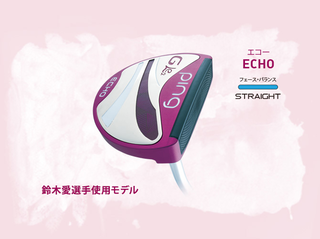 G Le2 ECHO パター (ジー エルイー 2 エコー パター)