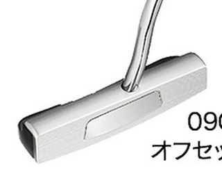 シルバーブレード II 09CS オフセット (シルバーブレード II 09CS オフセット)